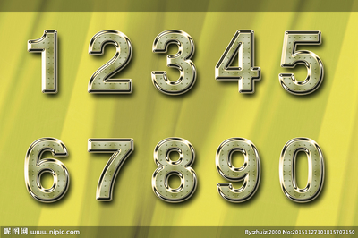 数字广告设计 从概念图到展板模板的全流程解析